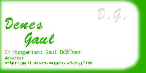 denes gaul business card